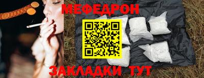 не бодяженный Кимры