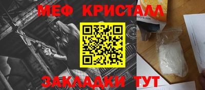 гидропоника Кинель