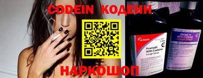 гидропоника Кинель