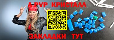 гидропоника Кинель