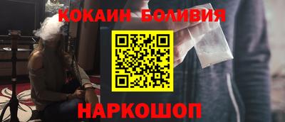 гидропоника Кинель