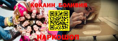 гидропоника Кинель