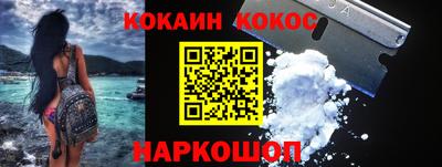 не бодяженный Кимры
