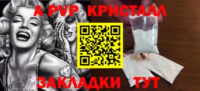 гидропоника Кинель