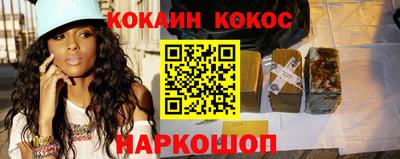 не бодяженный Кимры