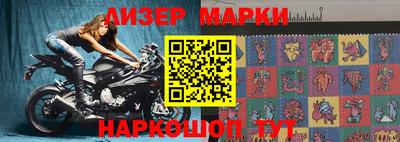 гидропоника Кинель