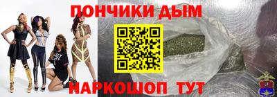 не бодяженный Кимры