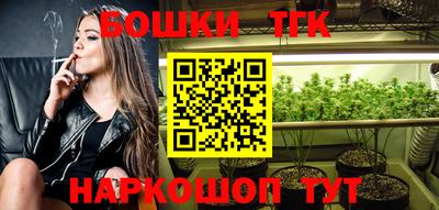 гидропоника Кинель