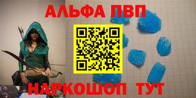 не бодяженный Кимры