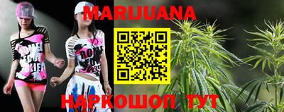 гидропоника Кинель