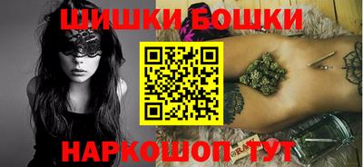 гидропоника Кинель