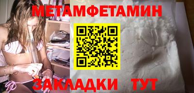 не бодяженный Кимры