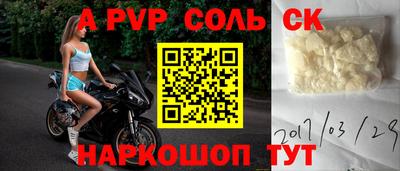 не бодяженный Кимры