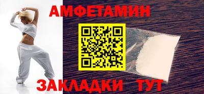 гидропоника Кинель