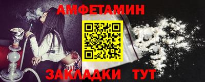 не бодяженный Кимры