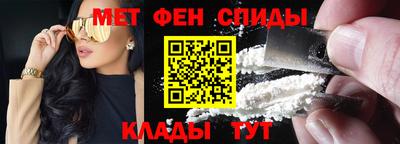 гидропоника Кинель