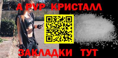 гидропоника Кинель