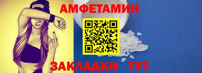 гидропоника Кинель