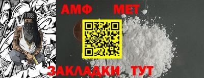 не бодяженный Кимры