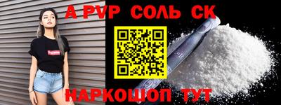 не бодяженный Кимры