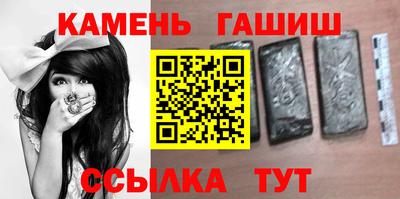 спайс Кингисепп