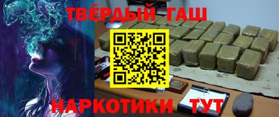 спайс Кингисепп