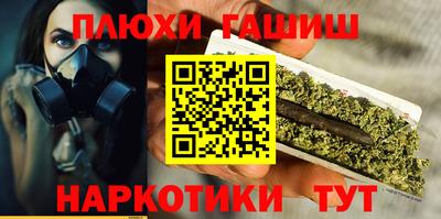 не бодяженный Кимры