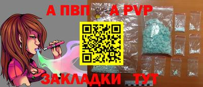 гидропоника Кинель