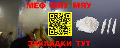 не бодяженный Кимры