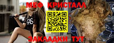 гидропоника Кинель